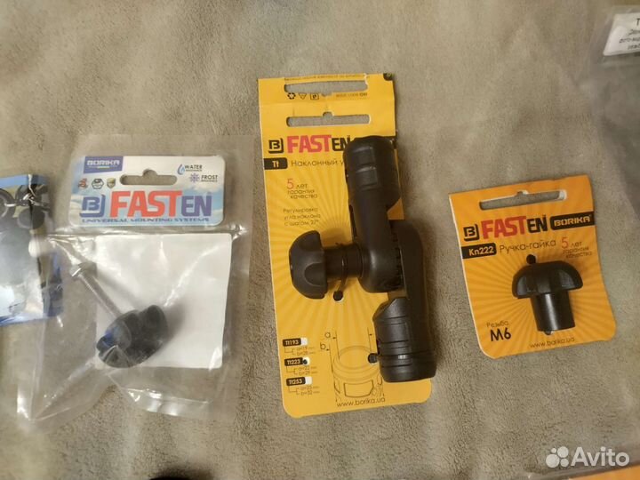 Borika для лодок и рыбалки