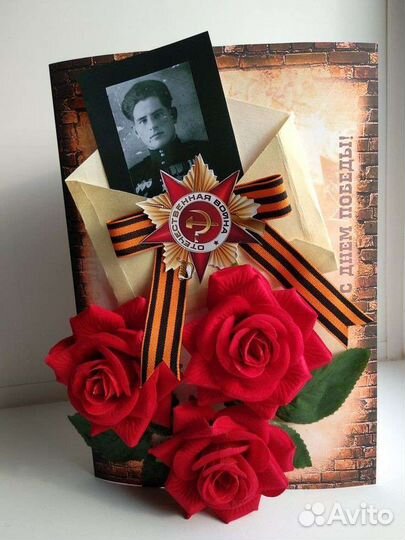 Поделки своими руками