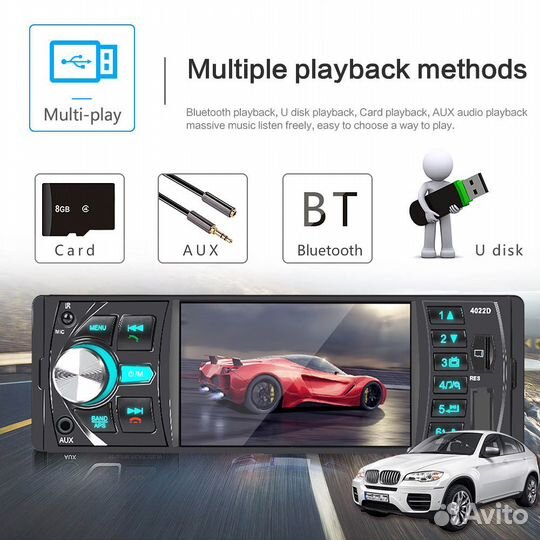 Автомагнитола 1din с bluetooth и камерой