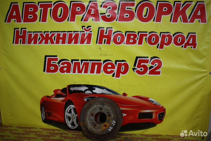 Диск тормозной задний Hyundai ix35