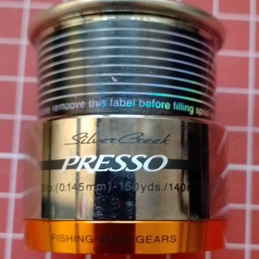 daiwa presso Купить товары для охоты и рыбалки 🎣 во всех
