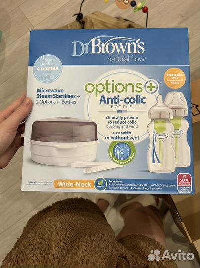 Набор Dr Brown’s. Бутылочки. Стерилизатор