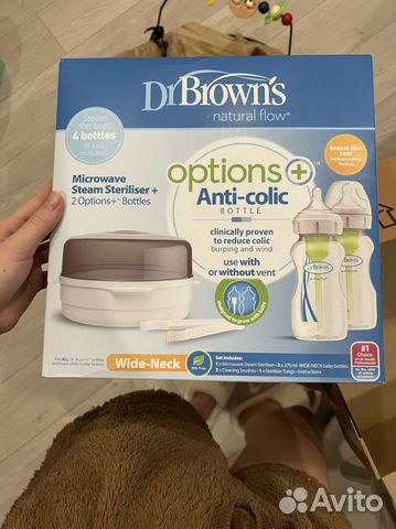 Набор Dr Brown’s. Бутылочки. Стерилизатор