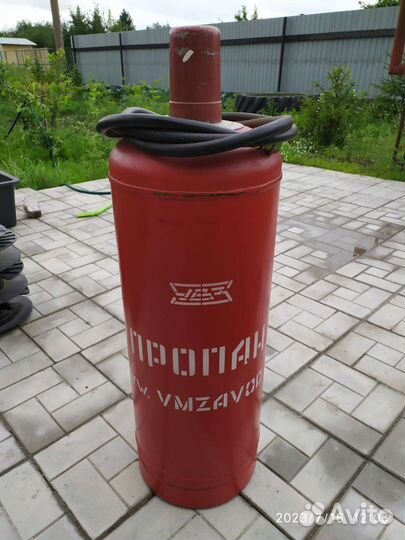 Газовый баллон бу 50 л