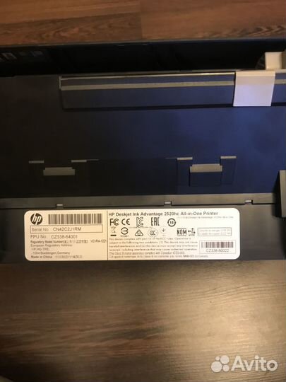 Принтер hp Deskjet Ink Advantage 2520hc