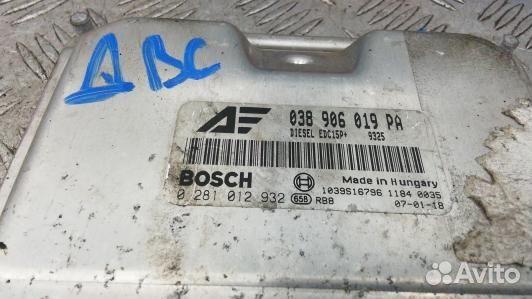 Блок управления двс volkswagen sharan 2 (HML15PC02