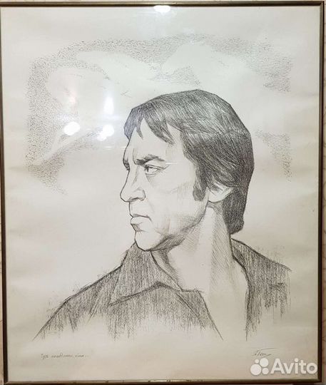 Портрет Владимира Высоцкого