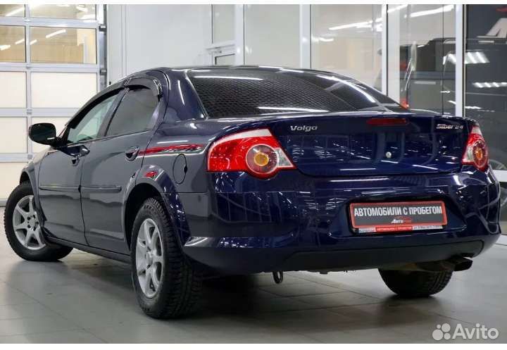 Бампер задний Волга Сайбер