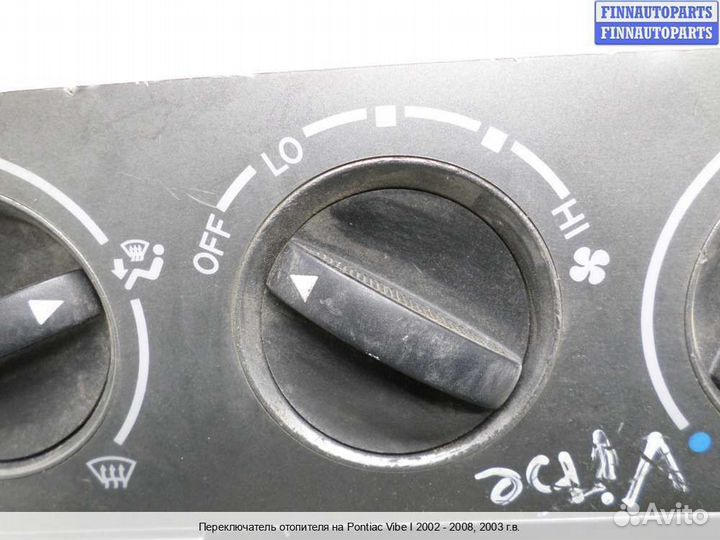 Блок управления печкой Pontiac Vibe, 2003 1.8 Бензин