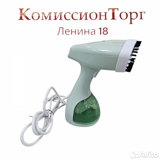 Отпариватель Kitfort KT-9150