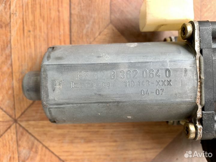 Привод моторчик стеклоподъёмника BMW х5 е53