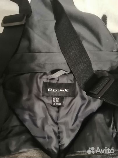 Горнолыжный костюм женский 46 размер