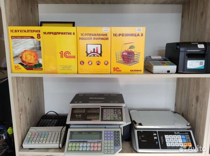 Программа 1с для магазина