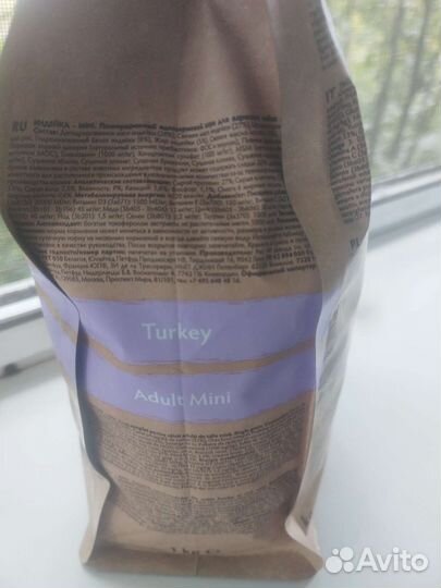 Корм для собак Grandorf(Грандорф)