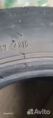 Pirelli Cinturato P1 185/65 R15 88