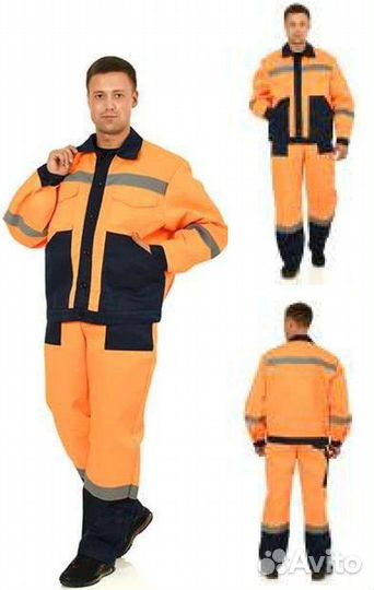 Костюм Дорожник