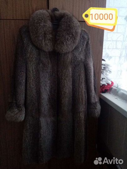 Шуба