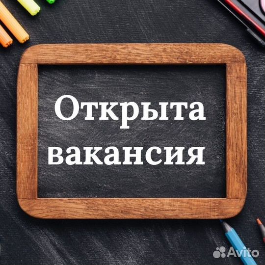 Фрезеровщик (с опытом работы) вахта г.Ульяновск