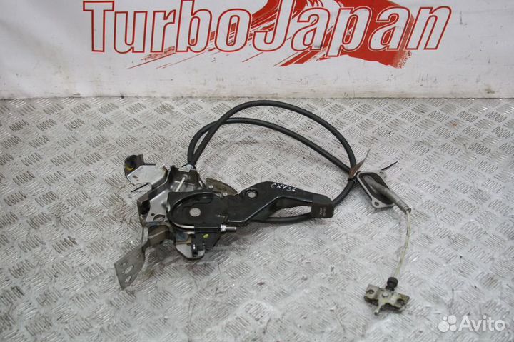 Педаль стояночного тормоза Nissan Skyline CKV36