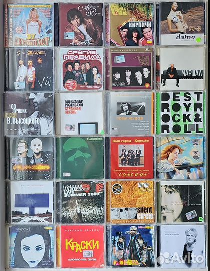 Музыкальные cd диски