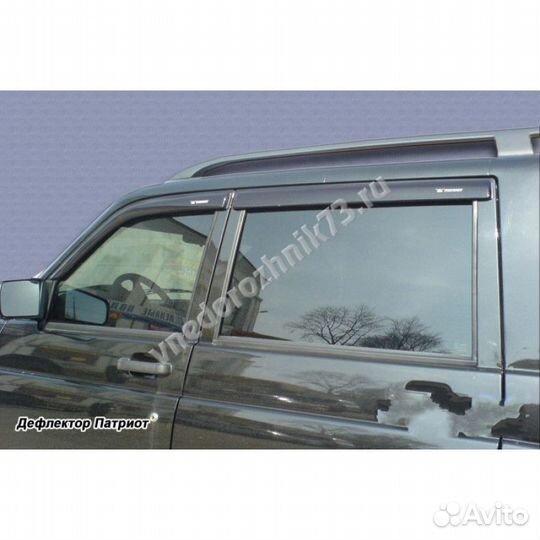 Ветровики Патриот «Дельта»