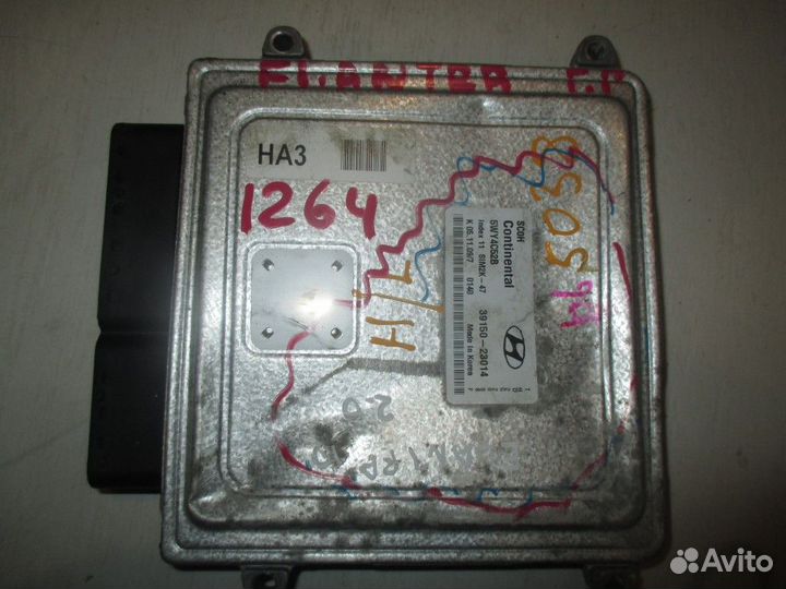 Блок управления двигателем Hyundai Elantra