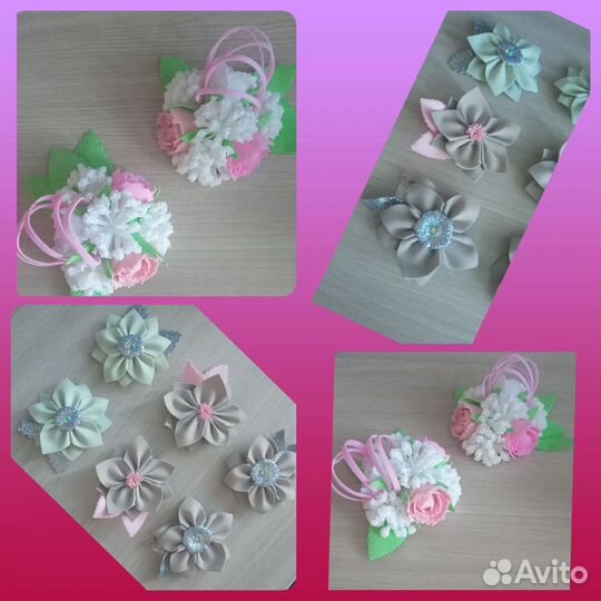 Аксессуары для головы