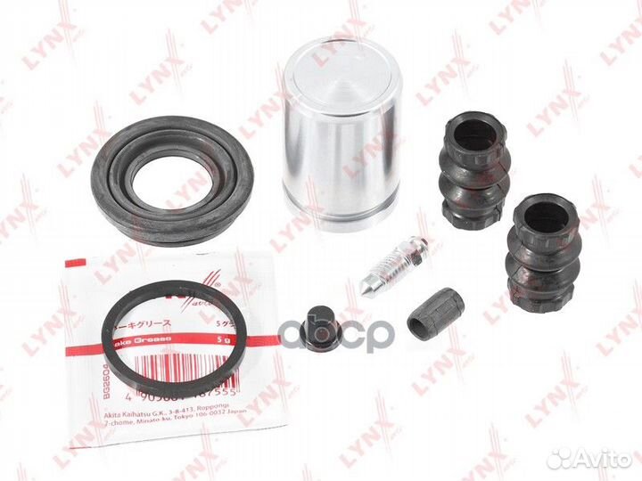 Ремкомплект тормозного суппорта с поршнем зад