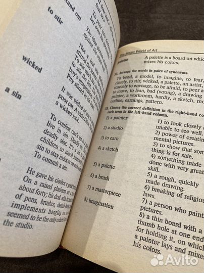 English for teenagers