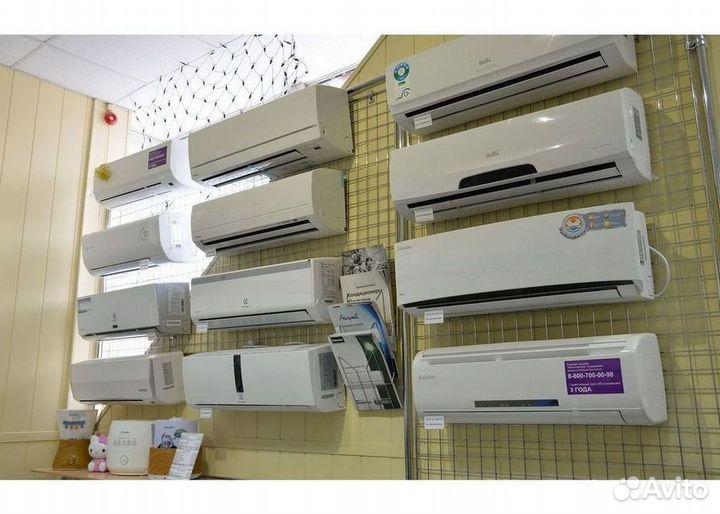 Новая сплит-система