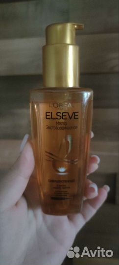 Бальзам и масло для волос