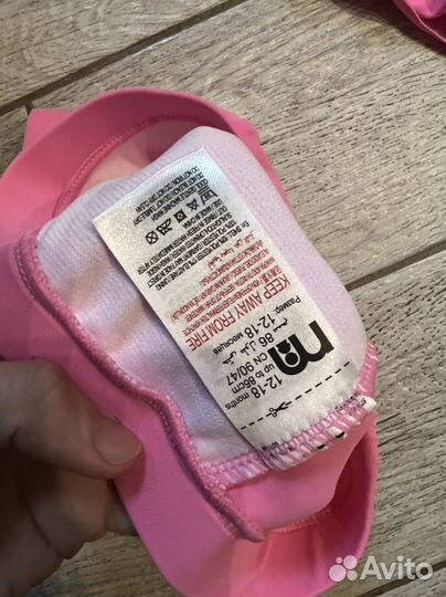Купальник mothercare 86