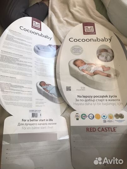 Кокон red castle cocoonababy