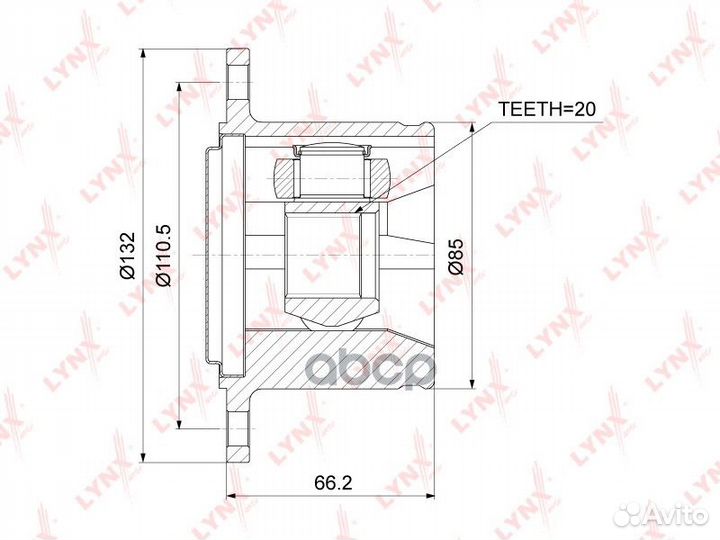 Шрус внутренний зад прав/лев CI3764 lynxauto