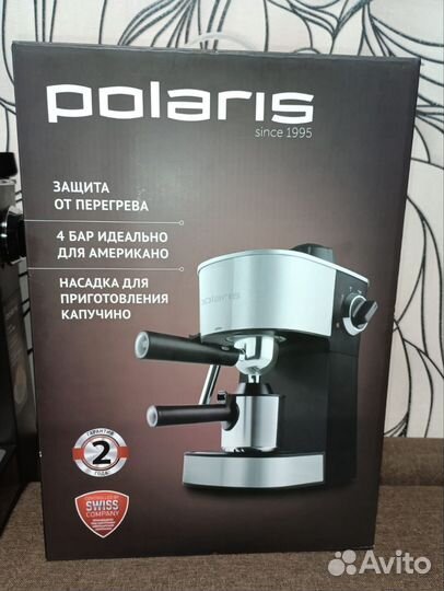 Кофеварка рожковая polaris
