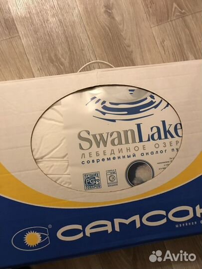 Одеяло лебяжий пух для новорожденных