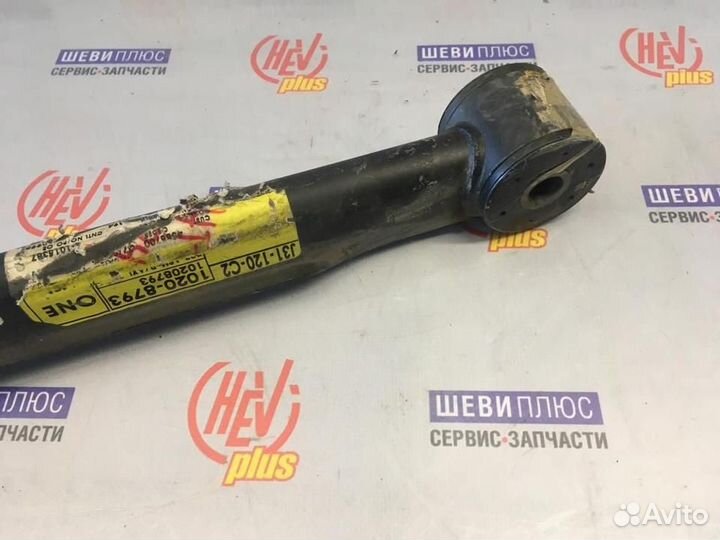 Рычаг задний, поперечный Chevrolet Lumina