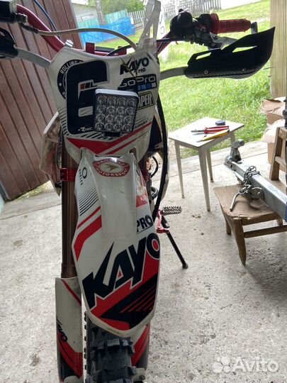 Kayo pro 190 daytona