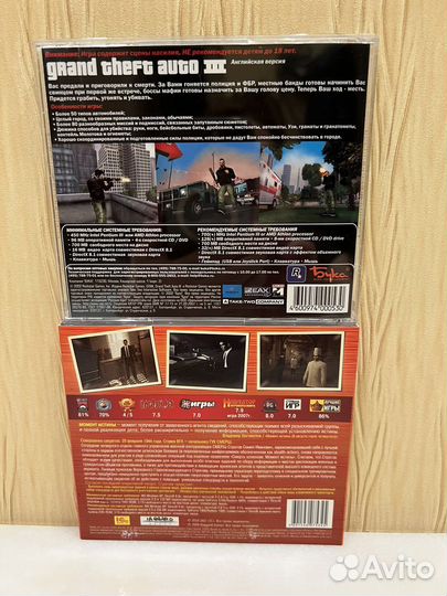 Игры для пк на дисках