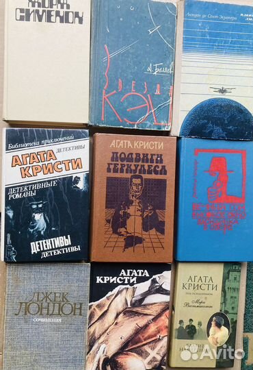 Книги агата кристи Анжелика и другие