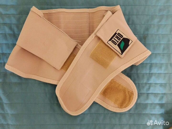 Бандаж для беременных и после родов