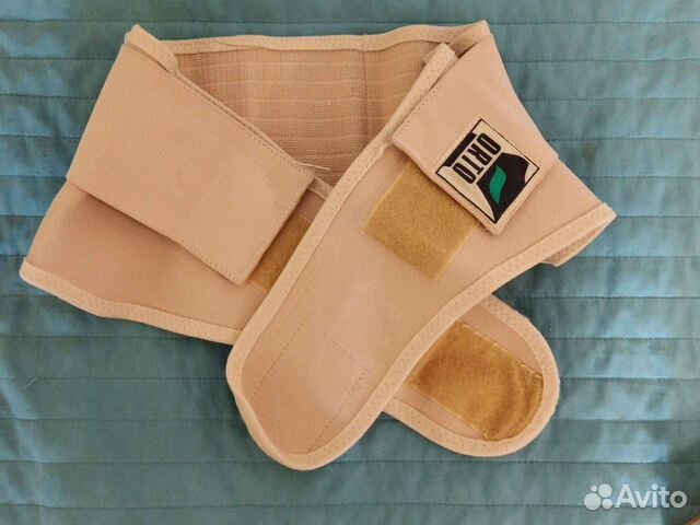 Бандаж для беременных и после родов