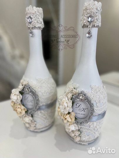 Свадебные аксессуары