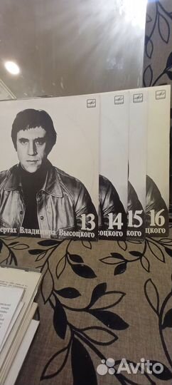 Виниловые пластинки СССР