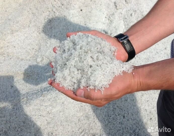 Соль для дорог