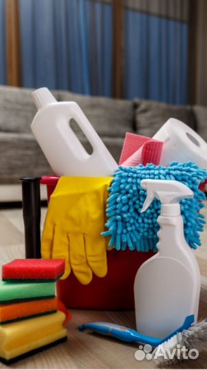 Генеральная уборка квартир,домов,мойка окон
