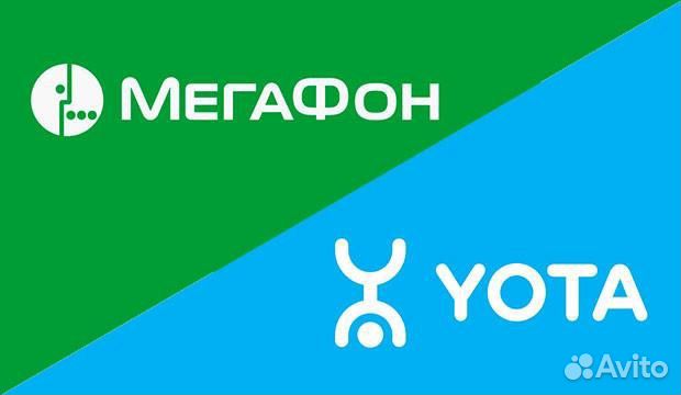 Продавец консультант