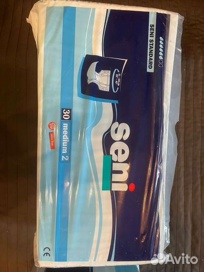 Прокладки урологические для женщин