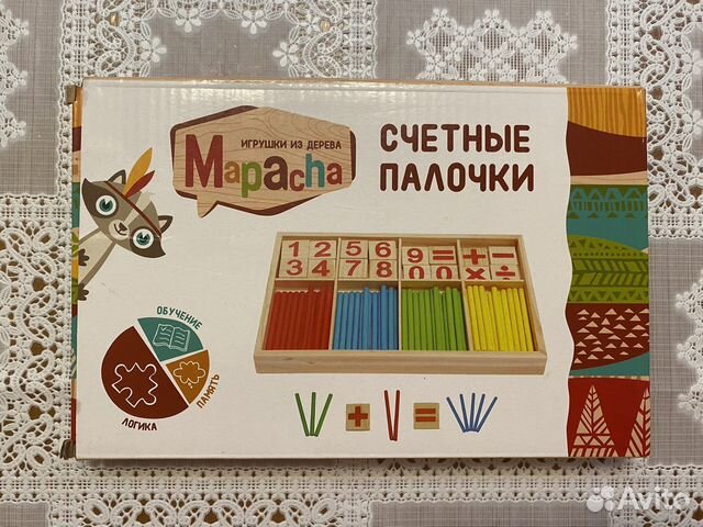 Счетные палочки Mapacha