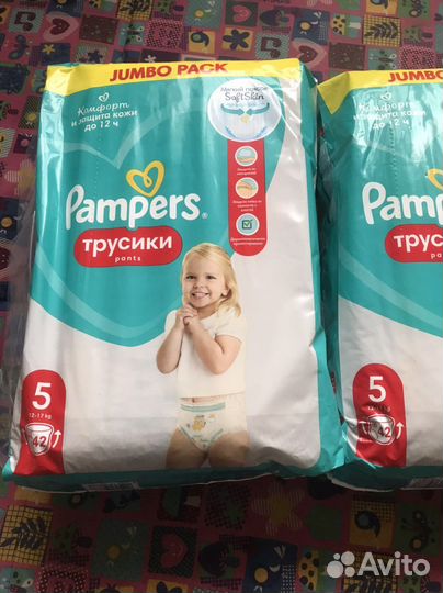 Pampers pants 5 42шт